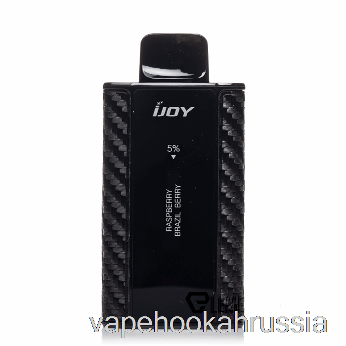 вейп-сок Ijoy Captain 10000 одноразовый с малиной, бразильской ягодой